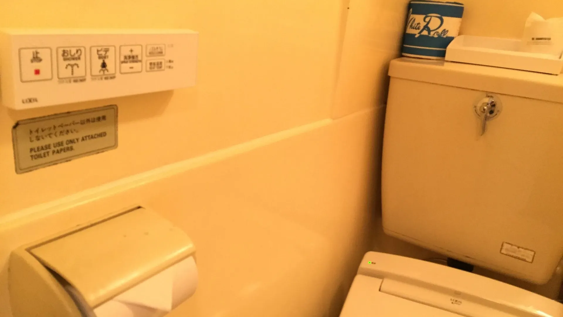 Tokyo Banyan Hotel Japon