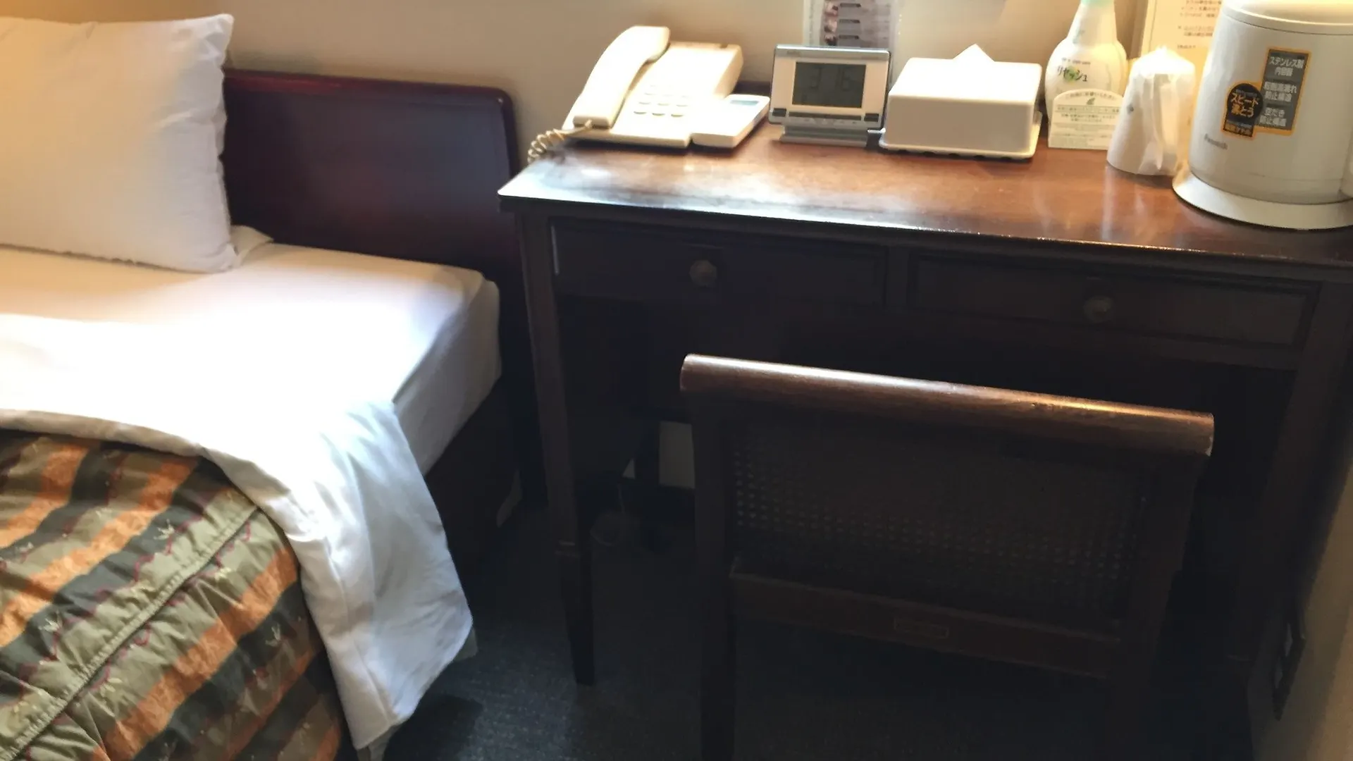 Tokyo Banyan Hotel 2*,