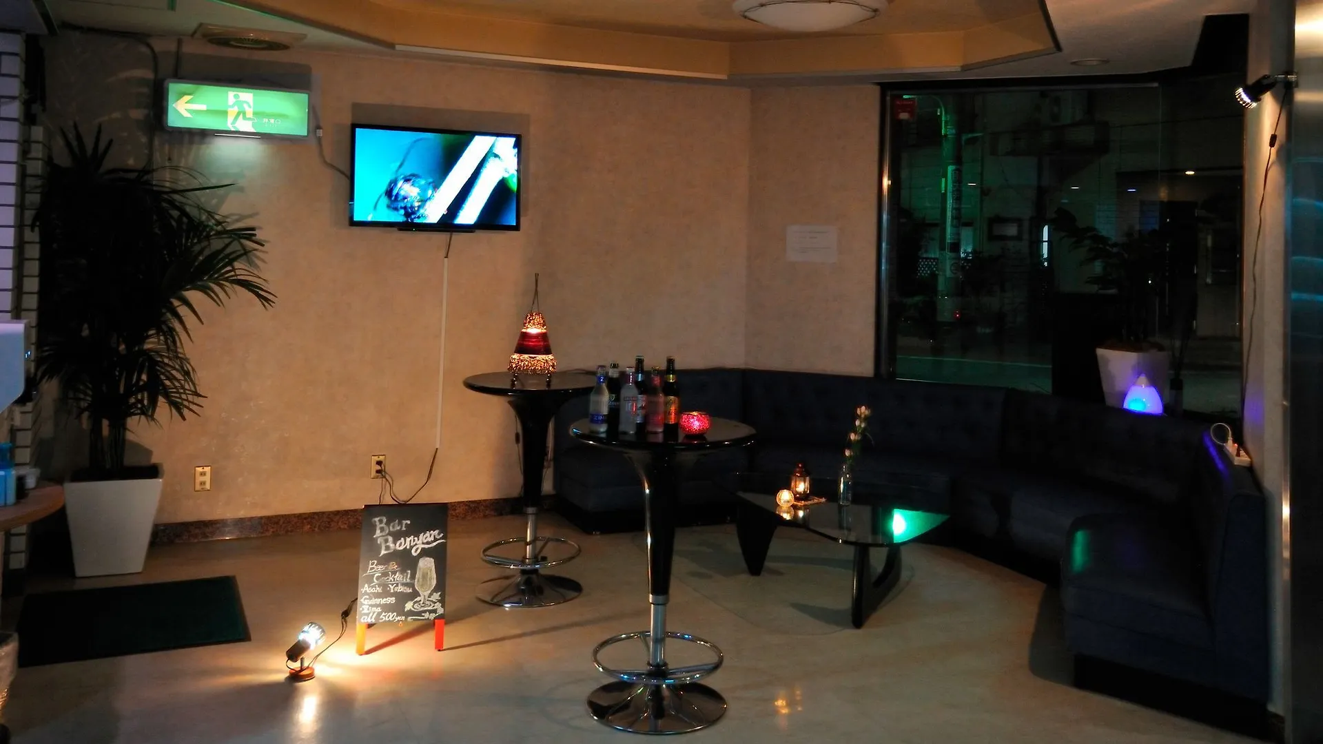Tokyo Banyan Hotel 2*,